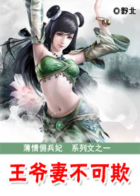 ����Ӷ����:��ү�޲�����