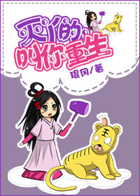 ��Ѿ��,����������TXTȫ������