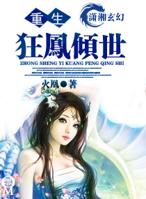 ����һ�������TXTȫ������