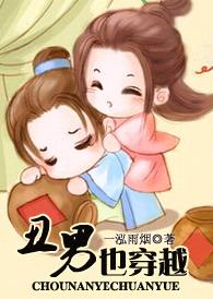 ����Ҳ��Խ