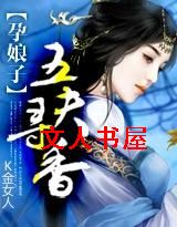 ������:���Ѱ��TXTȫ������