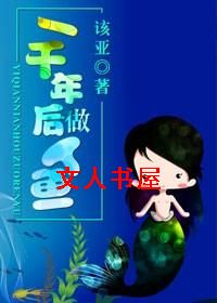 һǧ���������