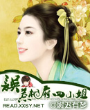 �����ฮ��С��TXTȫ������