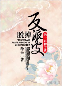 �ѵ�����Ƥ��һ���ַ���