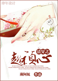 �崩֮Խ����