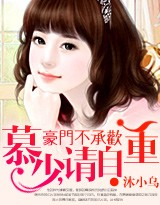 ���Ų��л�:Ľ��,������TXTȫ������