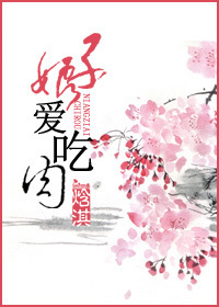 ���Ӱ�����TXTȫ������