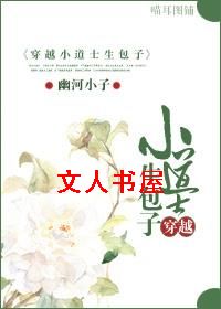 ��ԽС��ʿ������