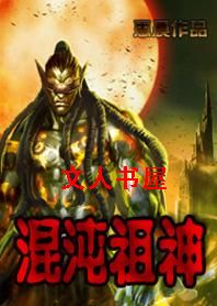 ��������TXTȫ������