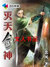 ���콣��TXTȫ������