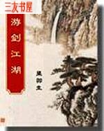 �ν�����