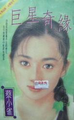 ������Ե