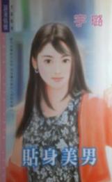 ��������TXTȫ������