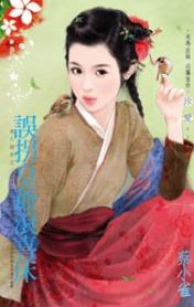 ��ջ�ү��ϲ��