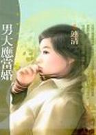 �д�Ӧ����TXTȫ������