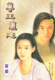 ��������TXTȫ������