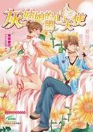 �ҹ���ĺ�����ʹTXTȫ������