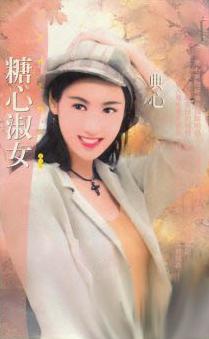 ������ŮTXTȫ������