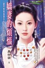 ���޵ķ���