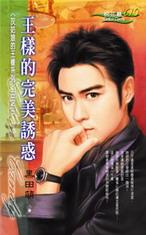 �����������ջ�