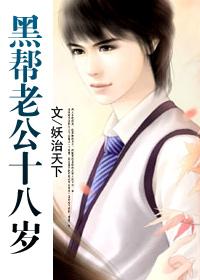 �ڰ��Ϲ�ʮ����