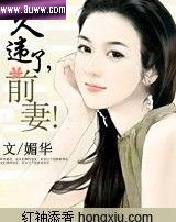 ��Υ��,ǰ��!TXTȫ������