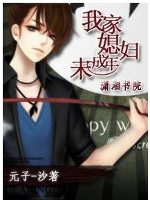 �Ҽ�ϱ��δ����TXTȫ������