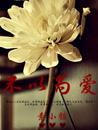 ����Ϊ��(�߸�)