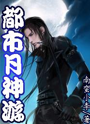 ����������TXTȫ������