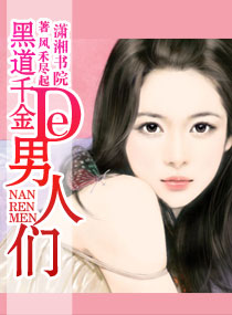 �ڵ�ǧ���������TXTȫ������