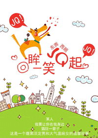 ����һЦjq��(�߸�)