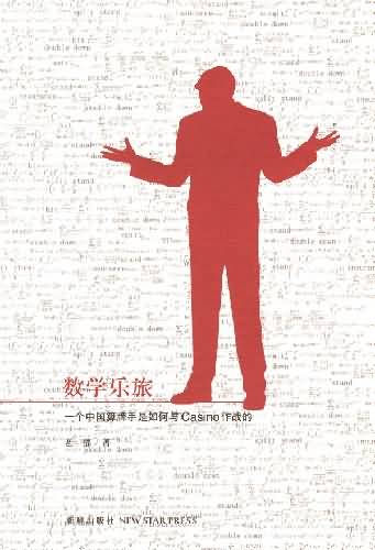 ��ѧ����TXTȫ������