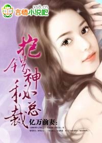 ���������ܲ�TXTȫ������