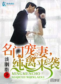 ���ų���,������ϮTXTȫ������