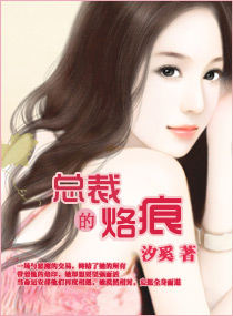 �ܲõ��Ӻ�TXTȫ������