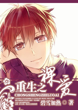 ����֮�㰮