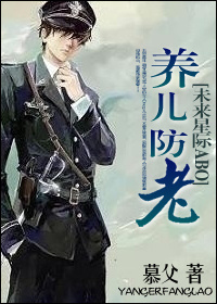 ��������[δ���Ǽ�abo]