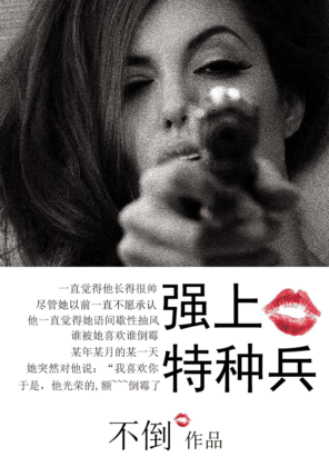 ǿ�����ֱ�TXTȫ������