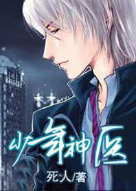 ������ҽ