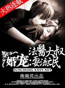 ���-��ҽ����ˣ��åTXTȫ������