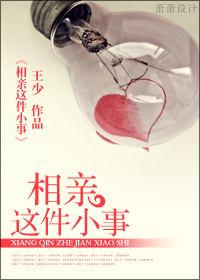 �������С��