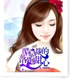 ���ܲõ���������TXTȫ������