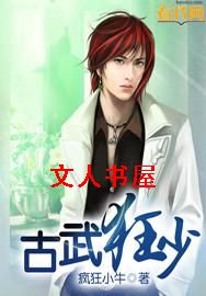 �������TXTȫ������