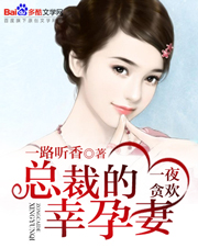 �ܲõ�������TXTȫ������