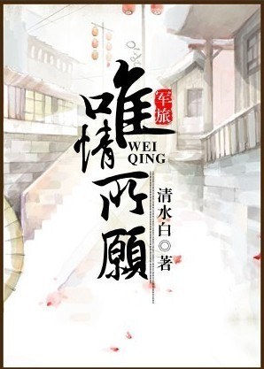 Ψ����Ը(���ø߸�)TXTȫ������