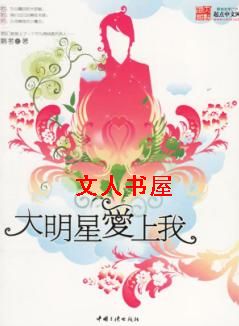 �����ǰ�����