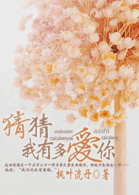 �²����жమ��TXTȫ������