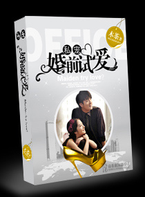 ˽��--��ǰ�԰�