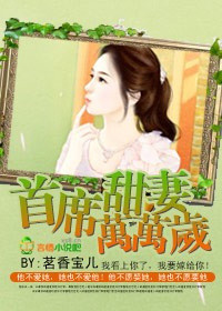 ��ϯ����������