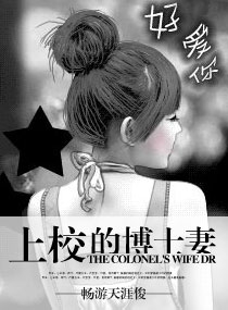 ��У�Ĳ�ʿ��